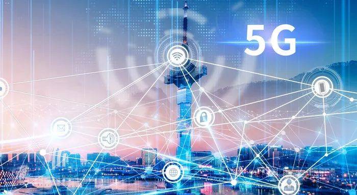 5G应用加快演进“扬帆”升级