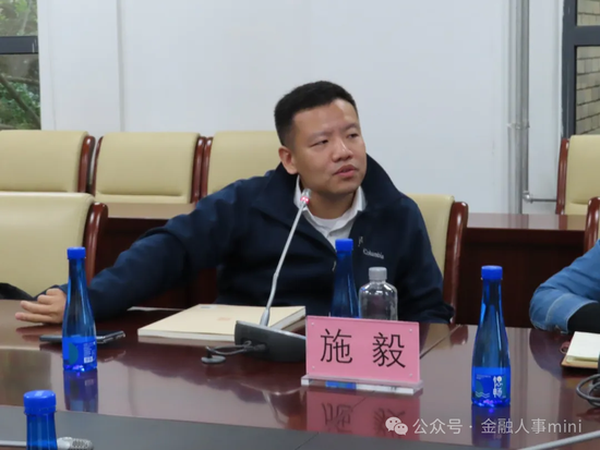 券业高层人事变动频繁 人才迭代提速