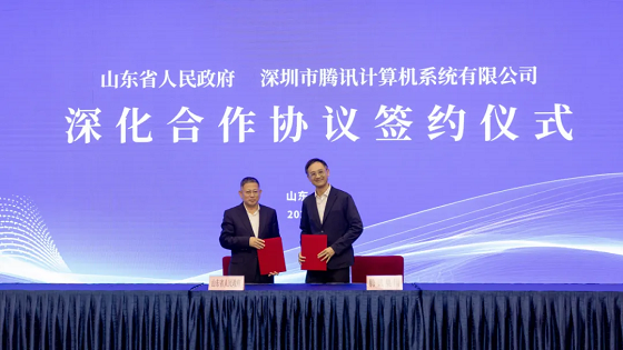 党永刚：六十六年磨一剑 计算所助力低空经济高质量发展