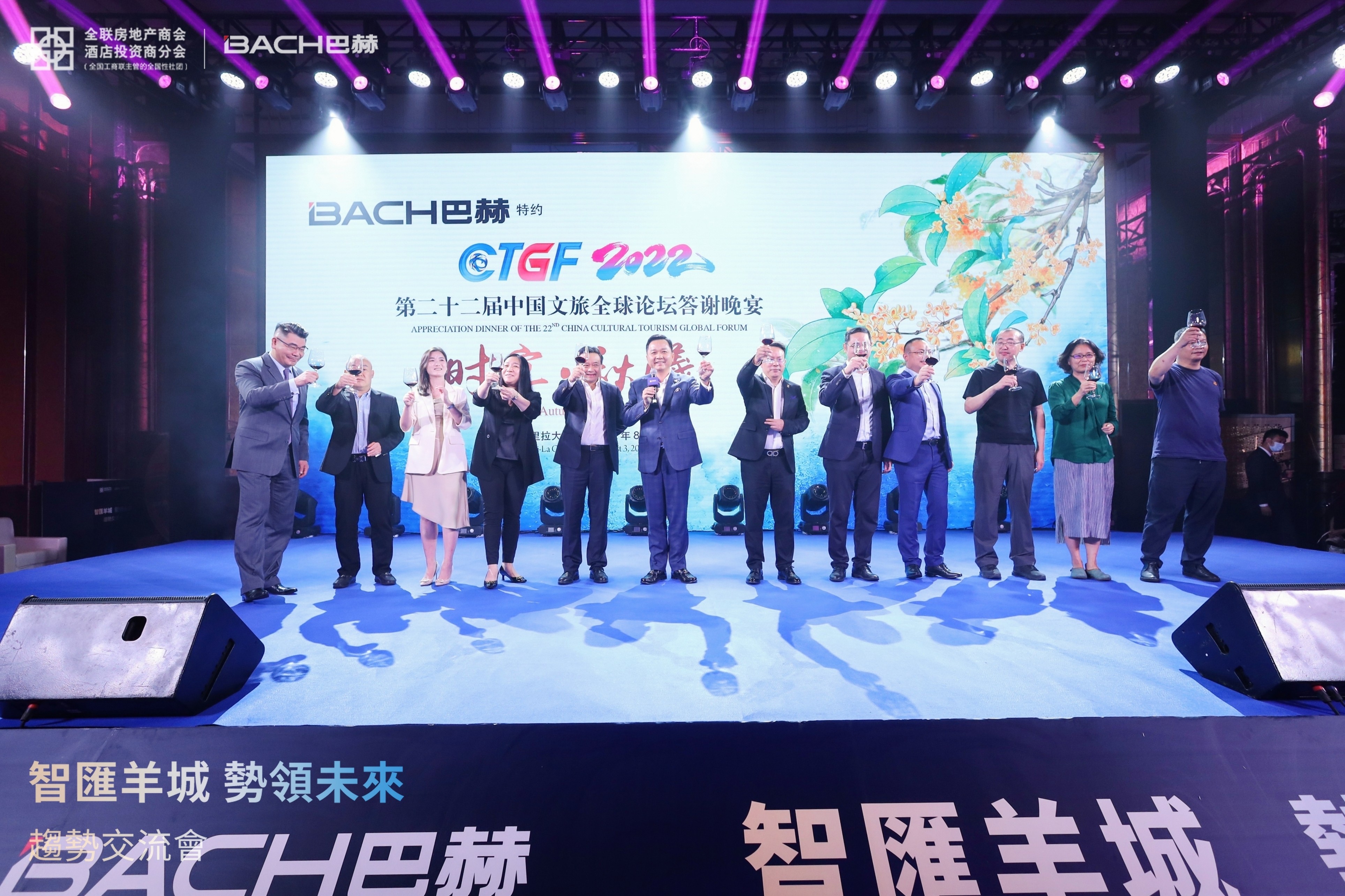 汇聚行业智慧 共谋养老未来 第三届中国保险养老融合与发展论坛（济南站）召开
