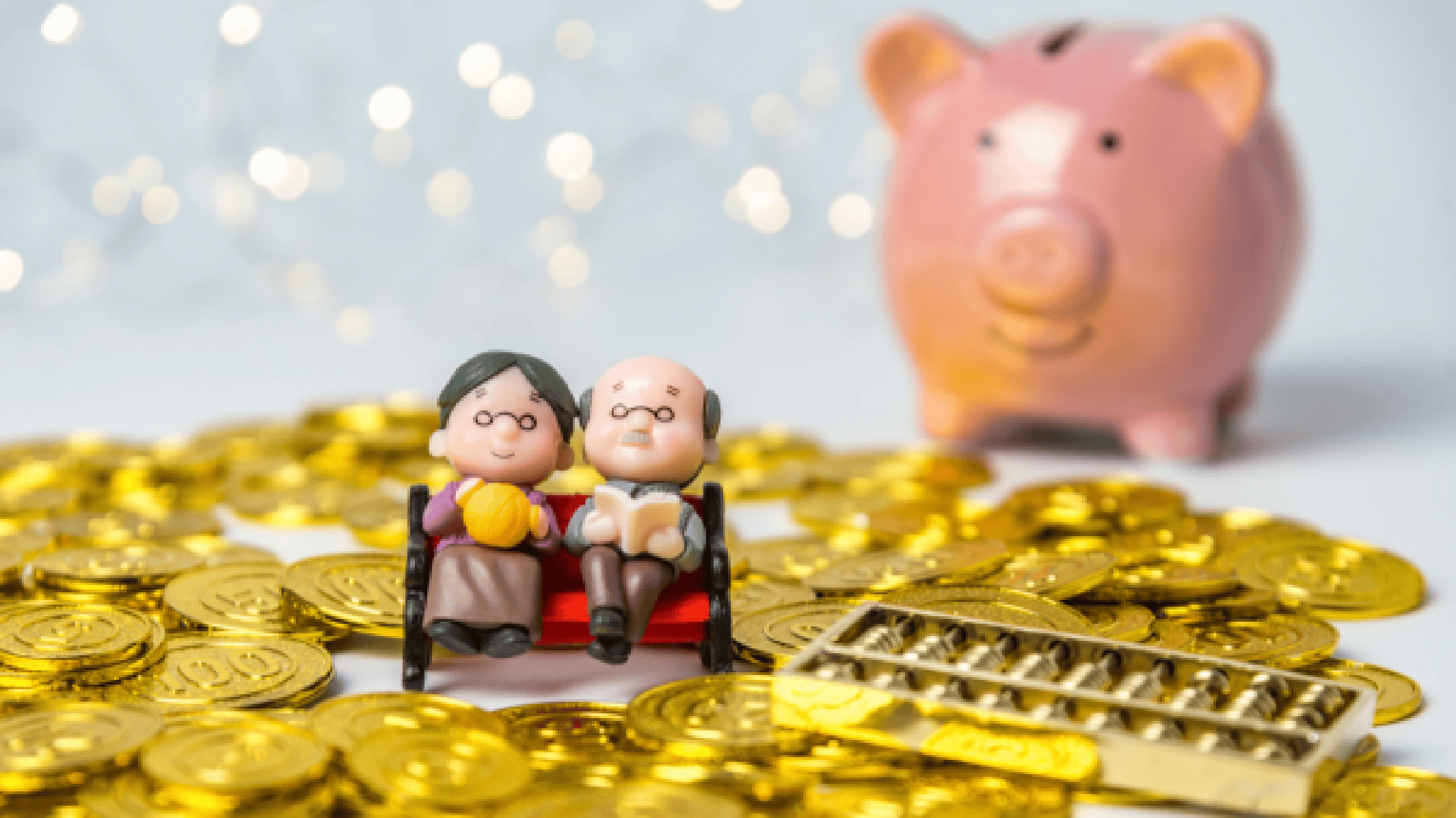 个人养老金投资产品“纳新” 首批85只权益类指基入局