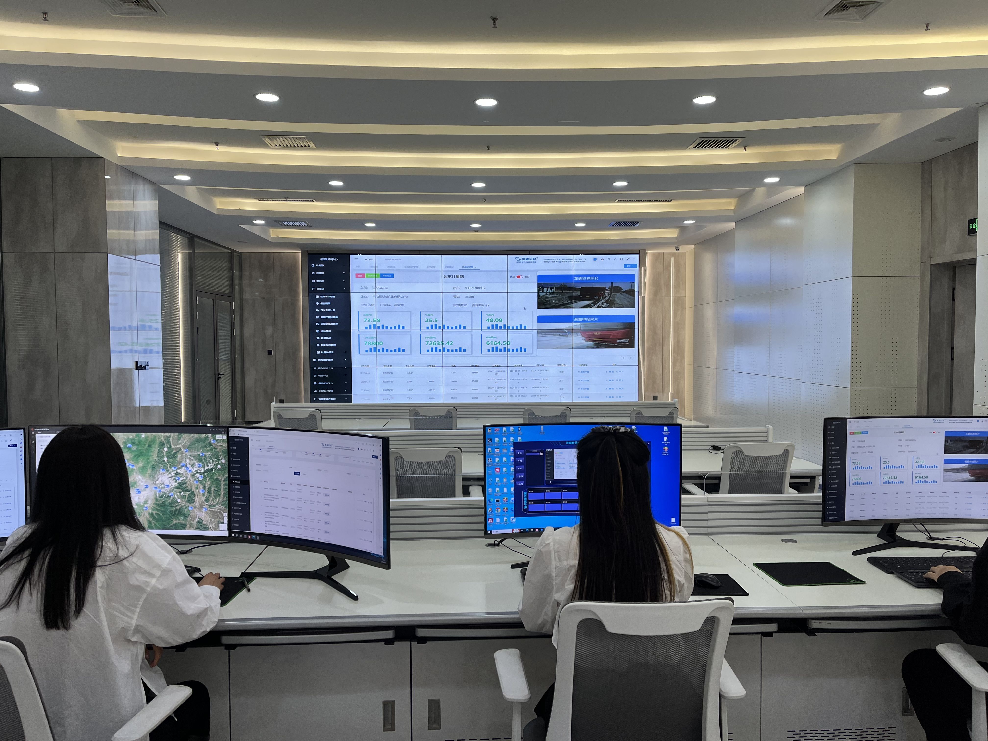 以科技创新引领现代化产业体系建设