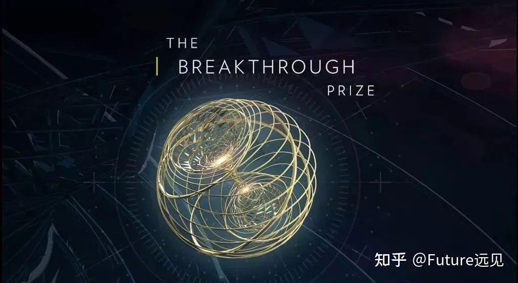 《科学》杂志评出2024年度十大科学突破
