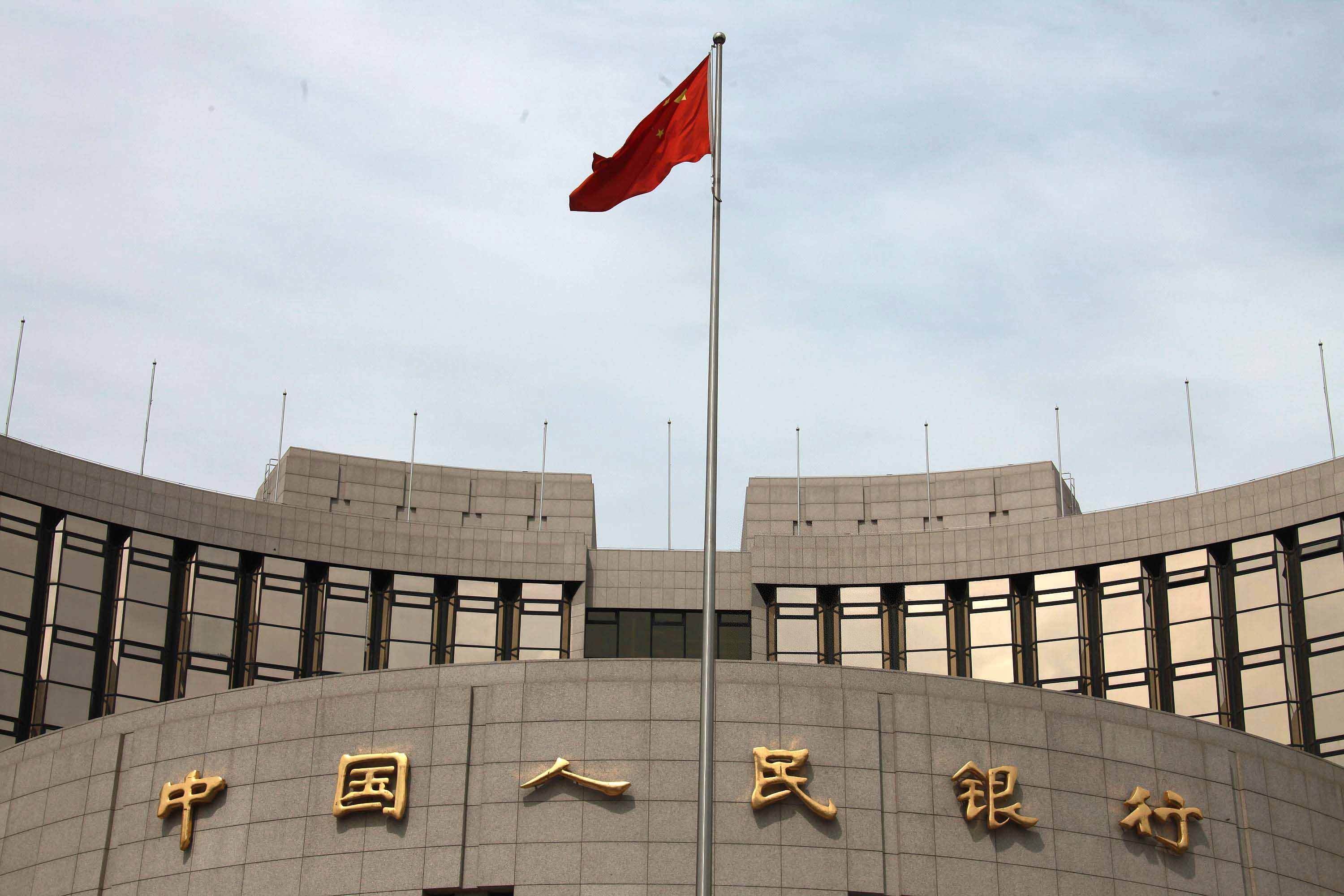 宏观政策将更积极有为 货币信贷投放力度加大