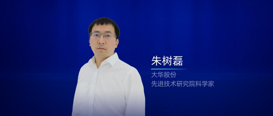 我国科学家建立生成式模型为医学AI训练提供技术支持