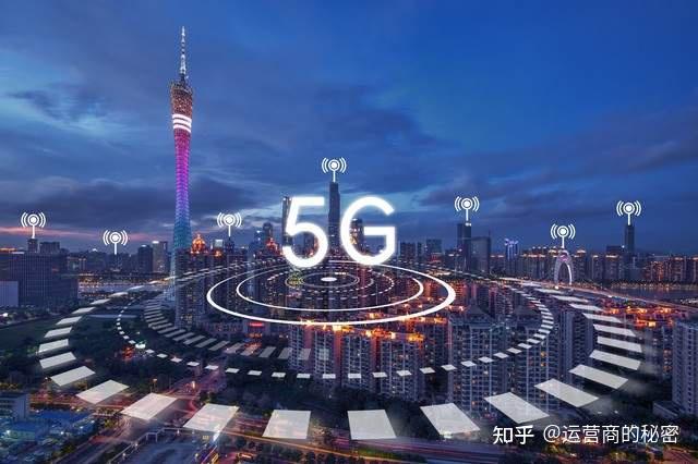 我国5G移动电话用户超10亿户