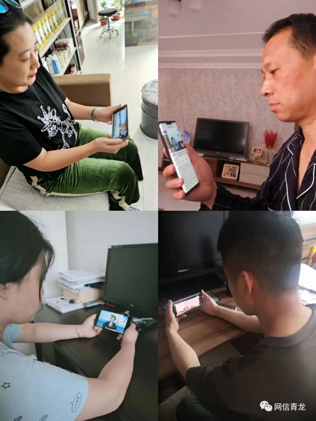 多管齐下还网络科普清朗空间