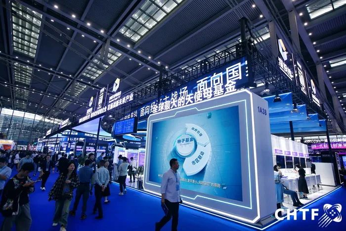 硬核创新为民生福祉注入新活力