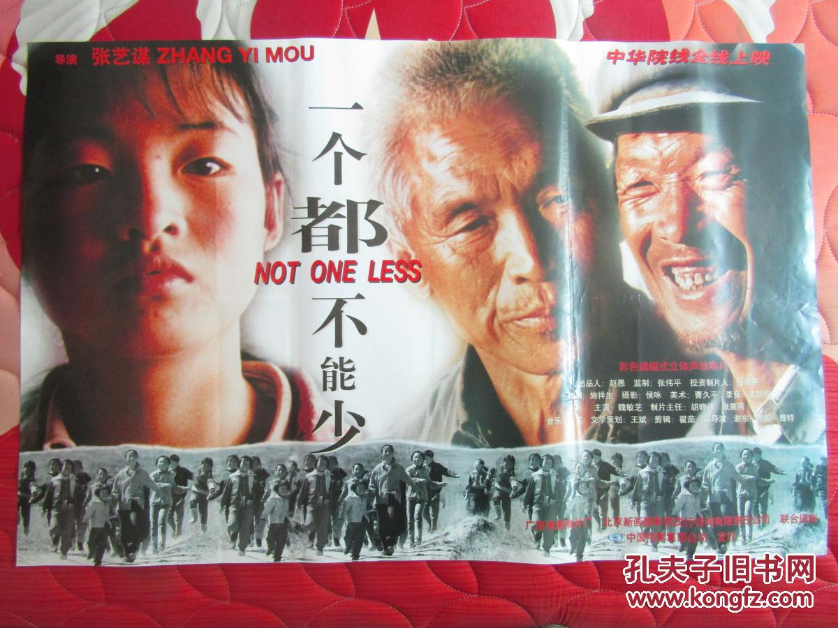 成长红利“一个都不能少” 基金投顾捕捉开年投资新机遇