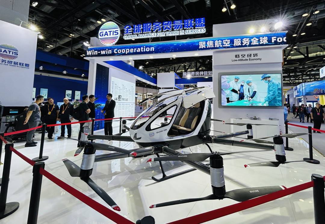 协同创新推动低空基础设施建设