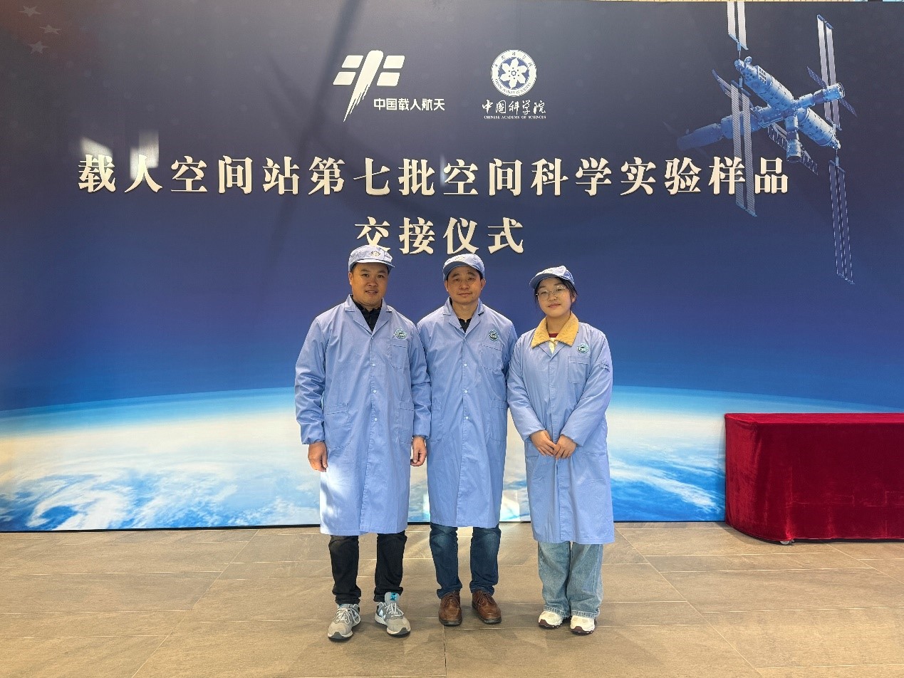 专家详解中国空间站未来开展的重点科学与应用研究