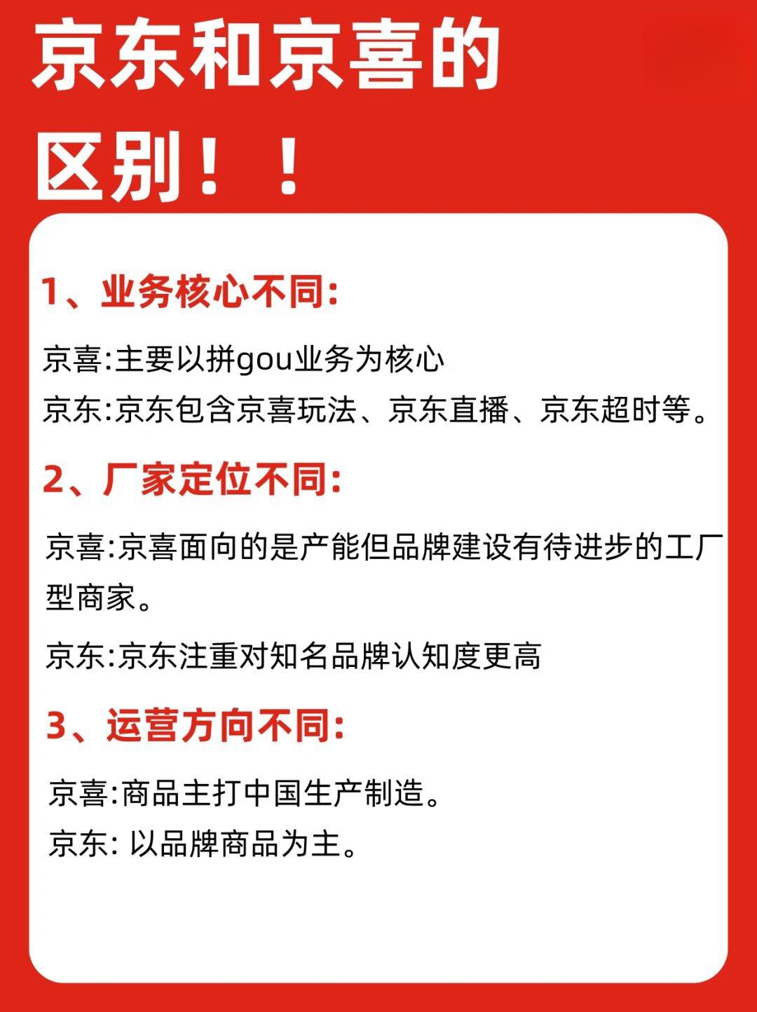 首批券商财报出炉 自营业务扛大旗