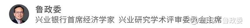中小银行压降自营理财缩影：规模趋零、人员转岗与客户不舍