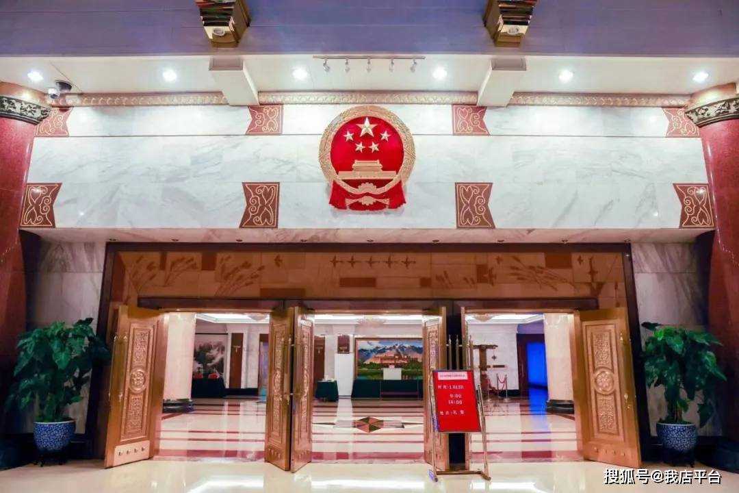 平台经济离不开良法善治