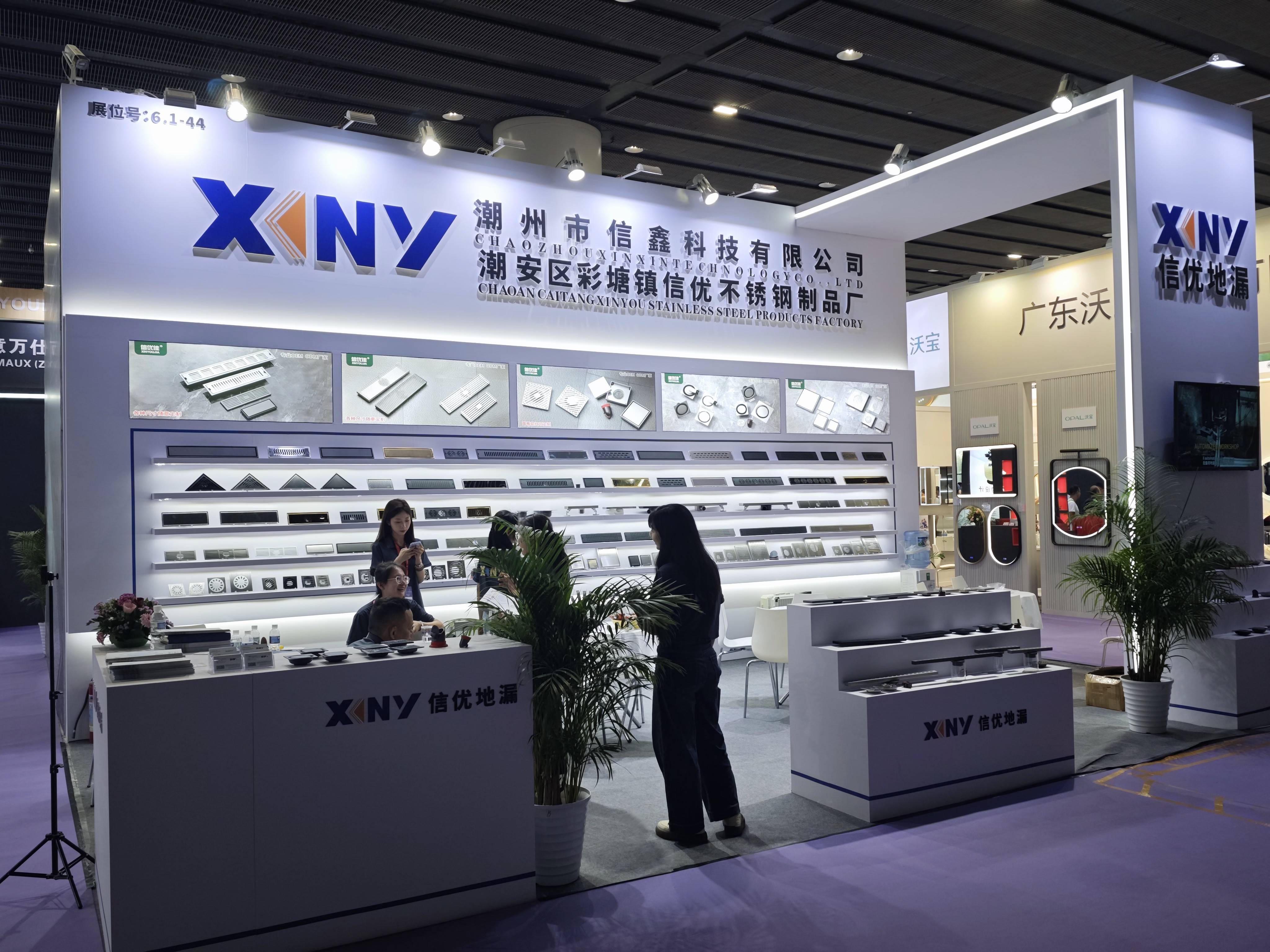2025年这些创新技术有望大放异彩