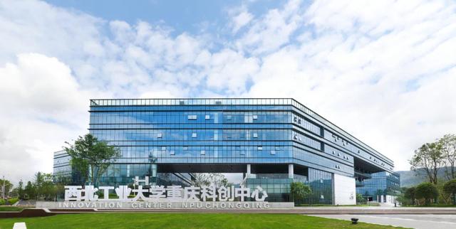 我国国家级制造业创新中心达到33家