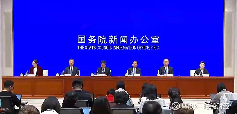 多部委系统推进中长期资金入市