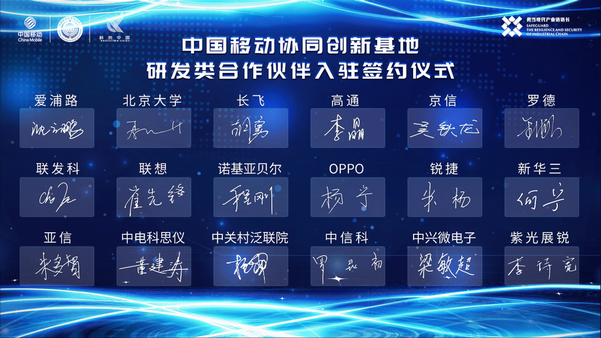 持续提升算力国际竞争力