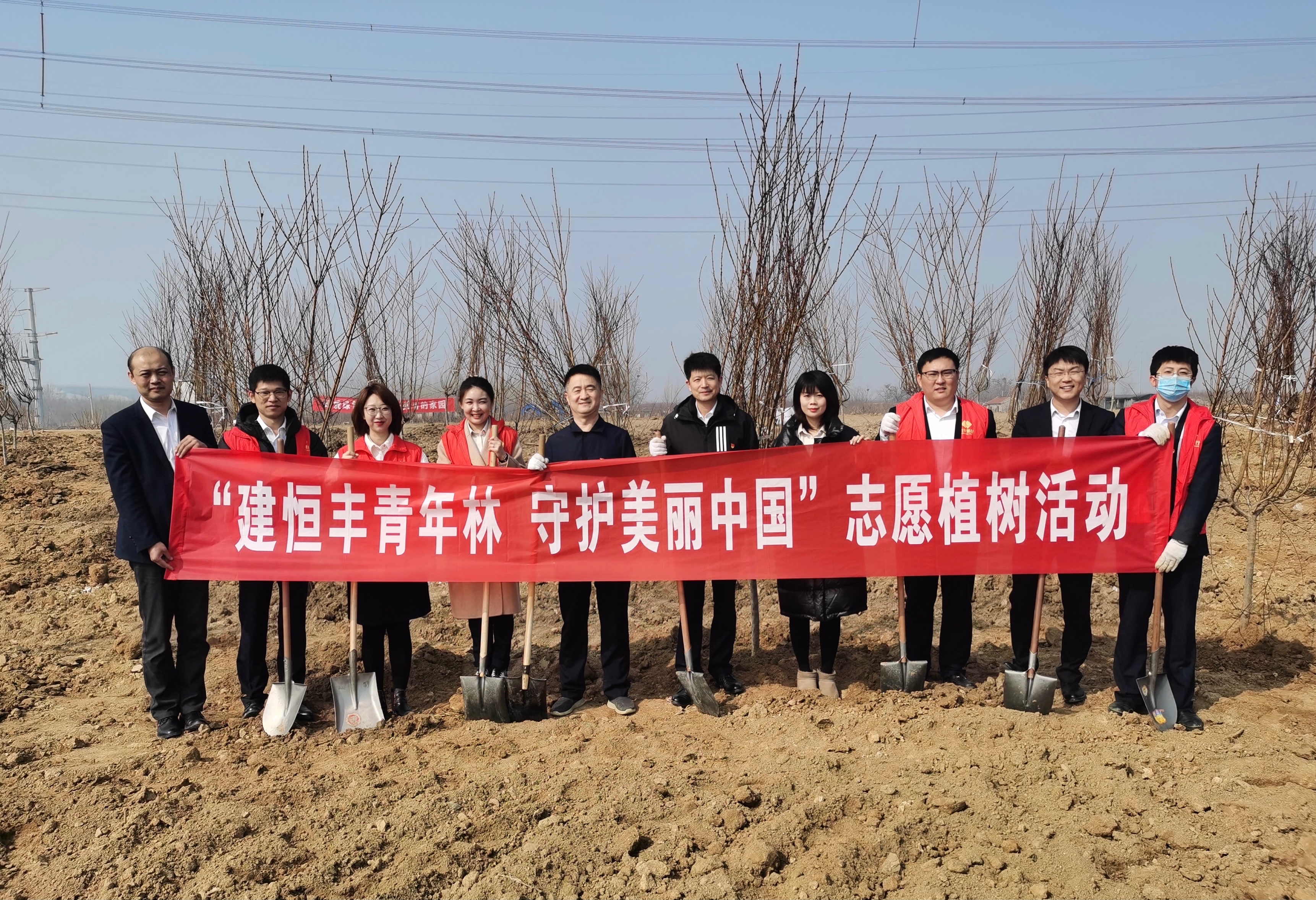 恒丰银行：守护“银发”美好生活 我们“恒”用心