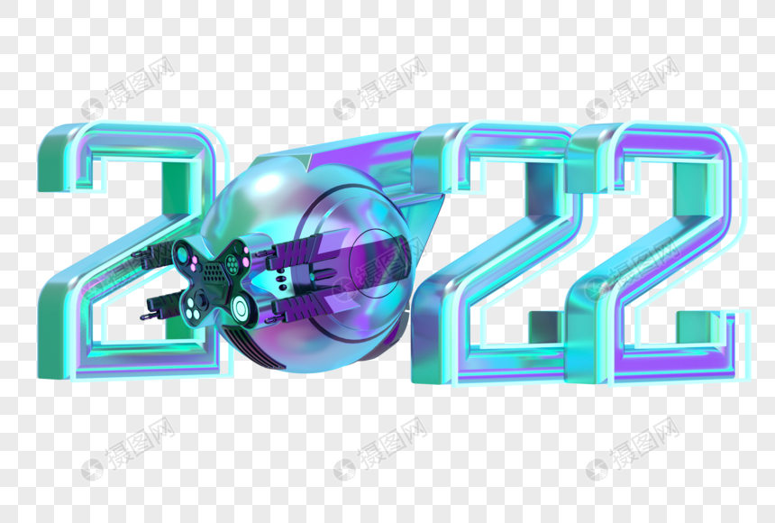 数字年俗来袭 过个赛博春节