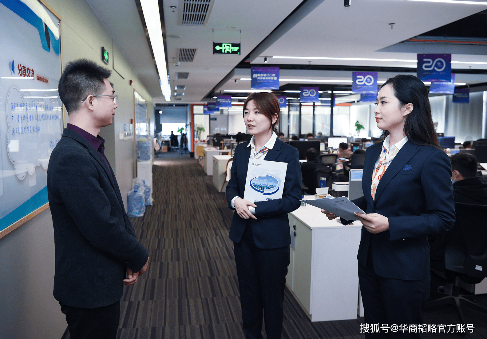 券商多条业务线发力 提升金融“五篇大文章”服务能力