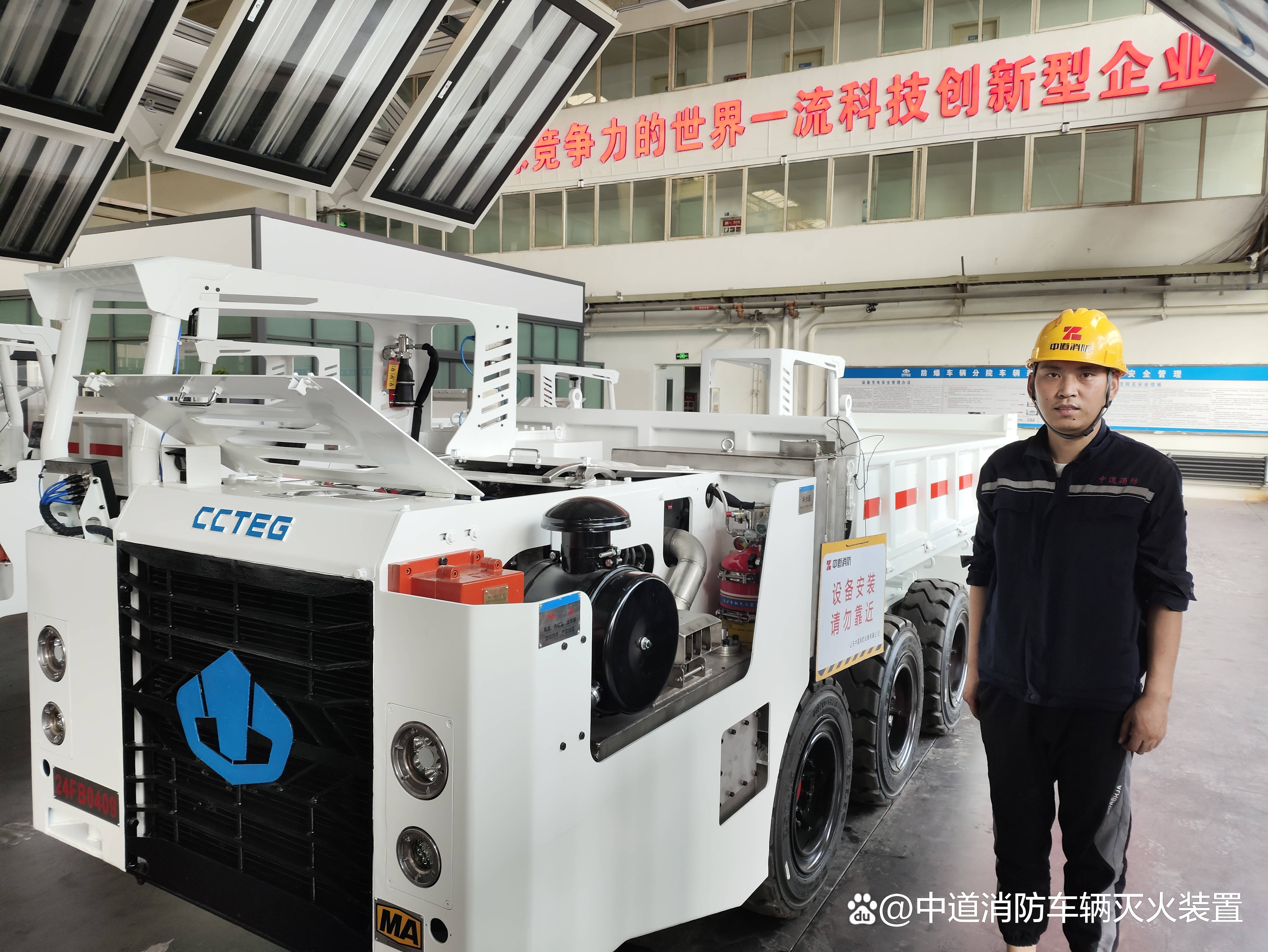 新春走基层丨无人驾驶矿用卡车助力矿企数字化转型