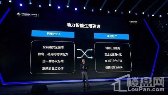 智慧调度、智慧车站、智能检修赋能“智慧春运”——这些科技范儿 为春运旅途添暖