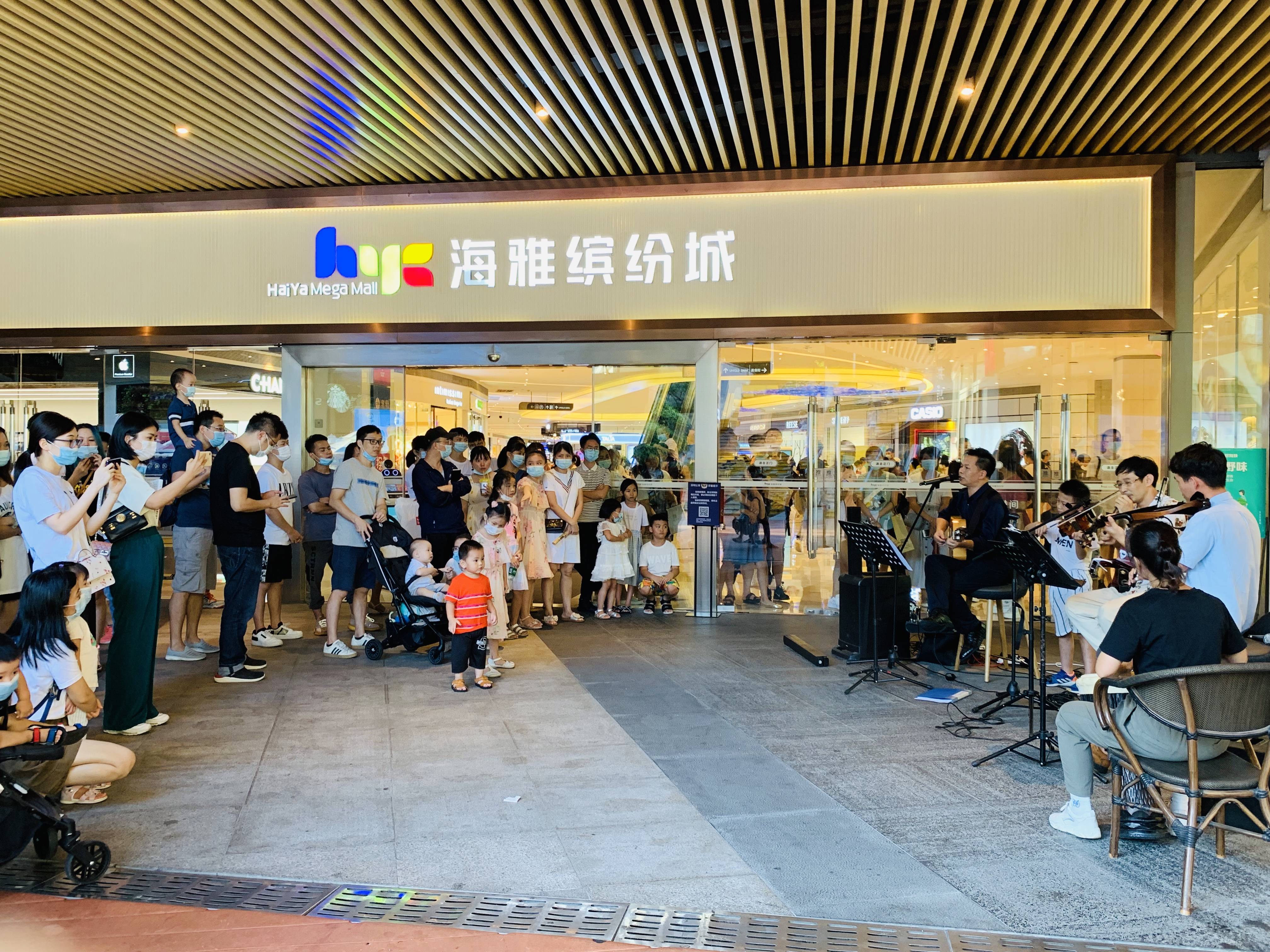 金融活水润百业 浦发银行擘画文旅融合新图景