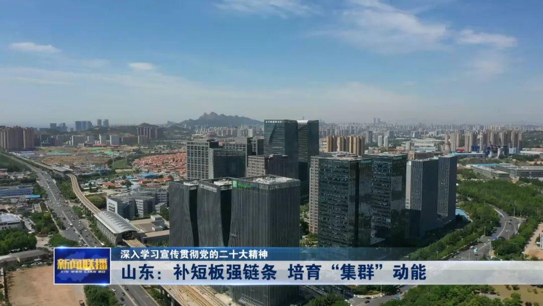 补短板释放“人工智能+”效应