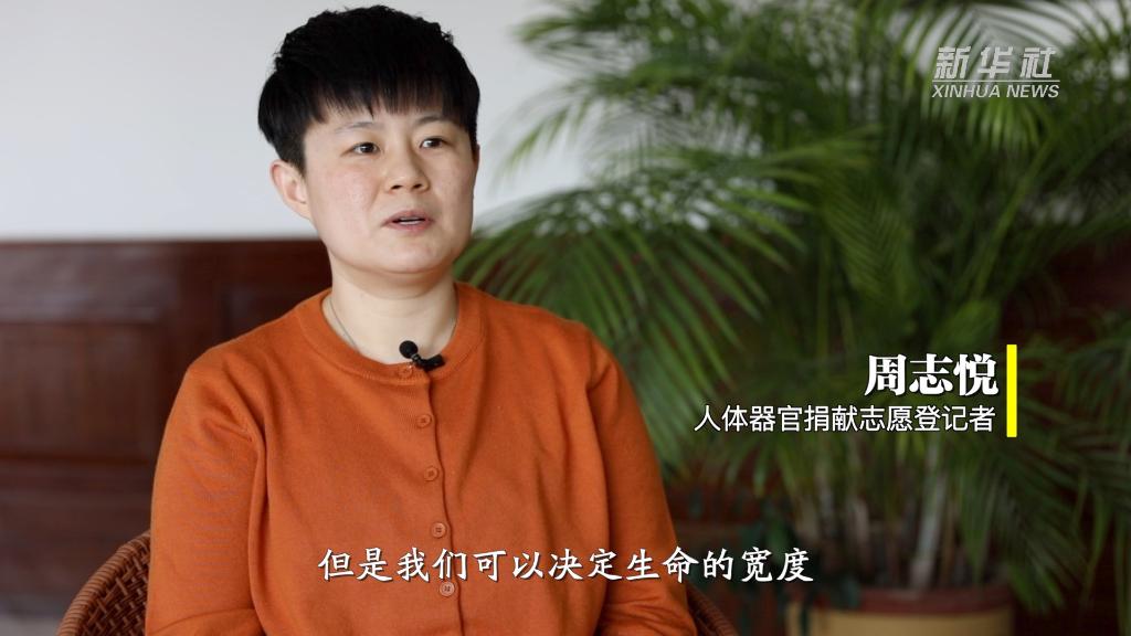 新华全媒+｜我国科学家创制“精准治疗”技术助锂电池“起死回生”
