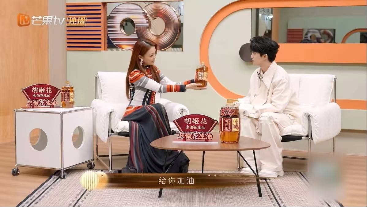 胡姬花古法小榨的慢生活宣言:匠心慢榨,致敬百年非遗技艺传承