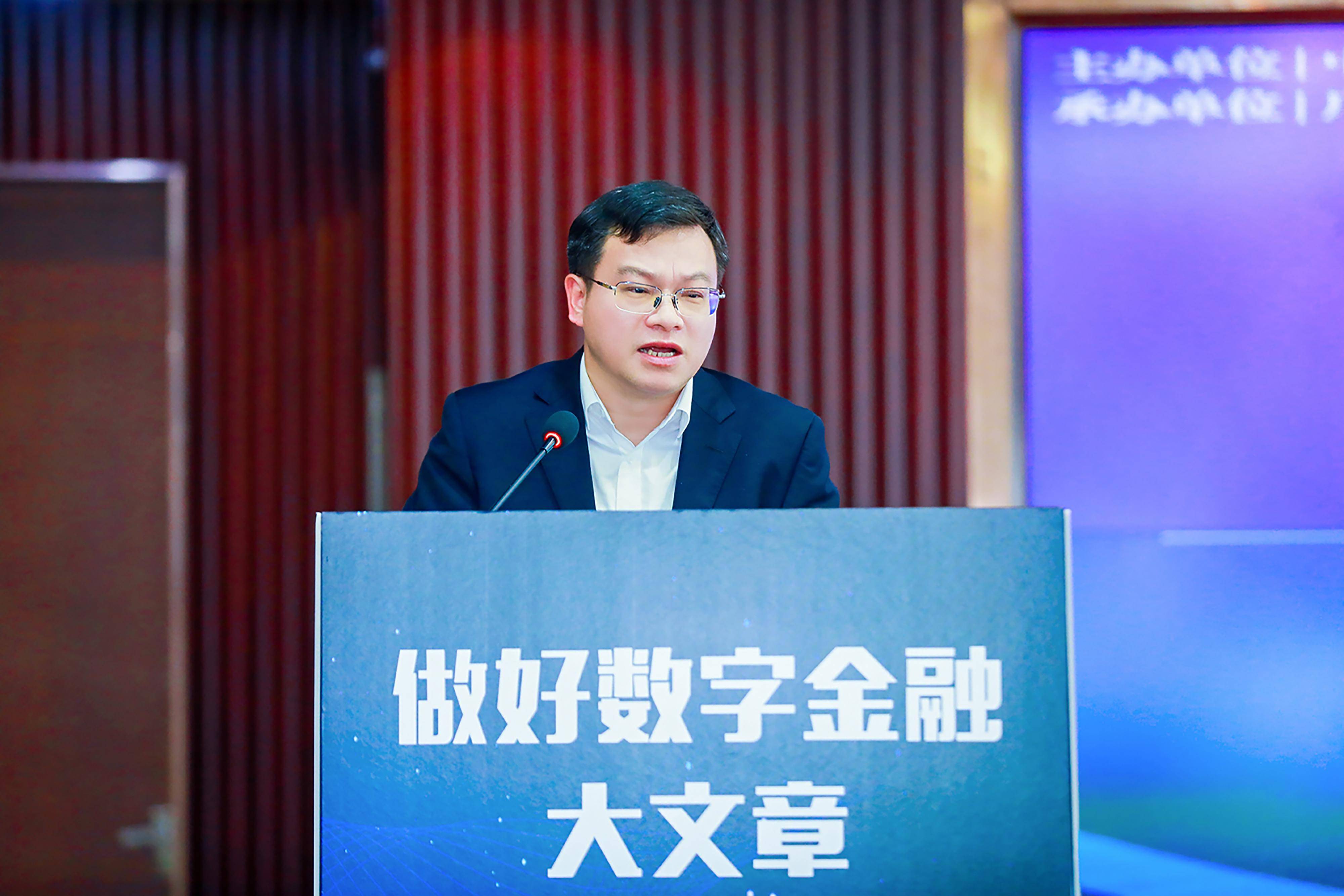 做好科技金融“大文章” 创业板积极支持科技创新