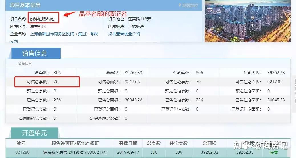 大模型免费是“赔本赚吆喝”？