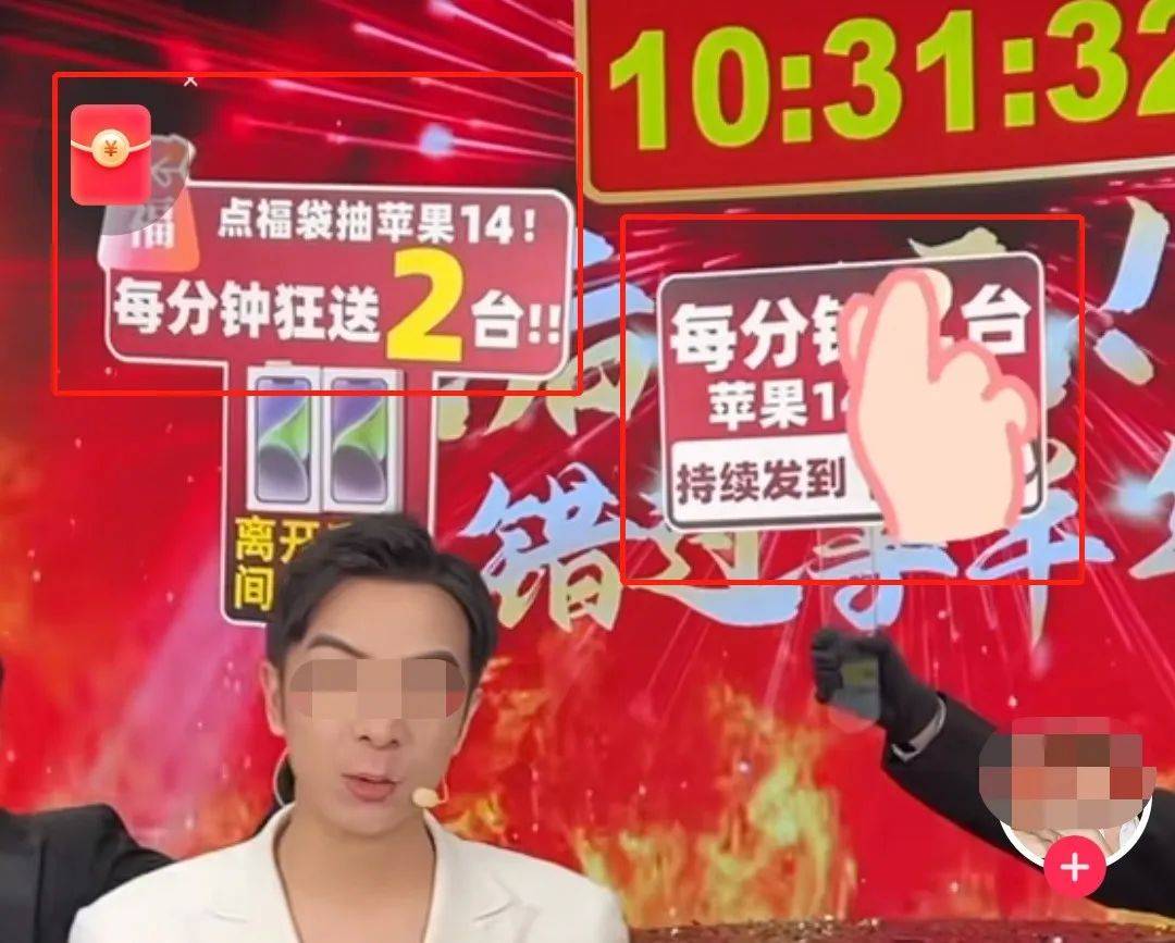 大模型免费是“赔本赚吆喝”？