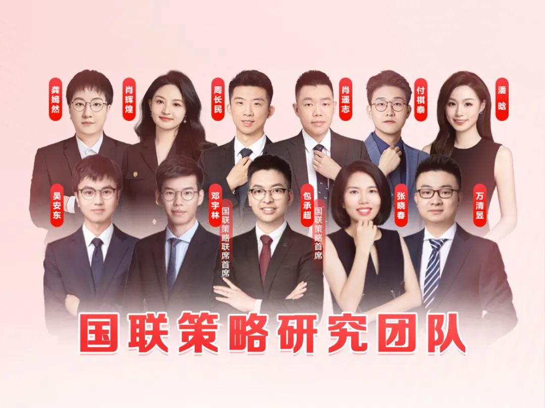 众多产业行业与DeepSeek“联姻结对”，将为我们带来什么？