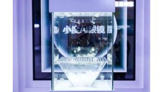 抢抓AI眼镜新风口