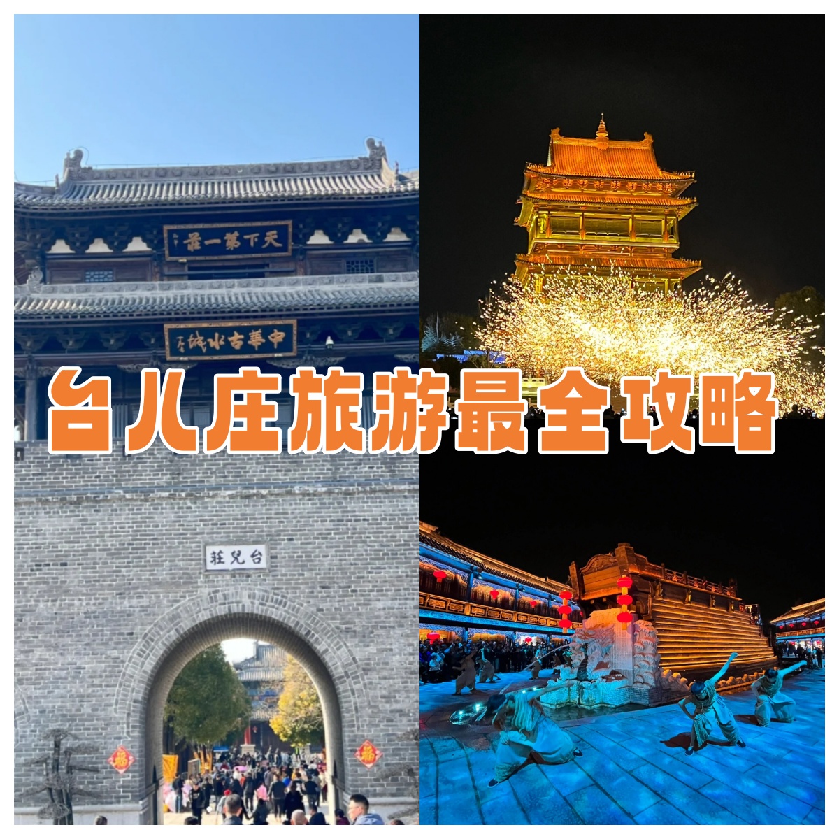 探索数字金融魅力 江苏银行打造大运河文化旅游博览会数币支付新体验