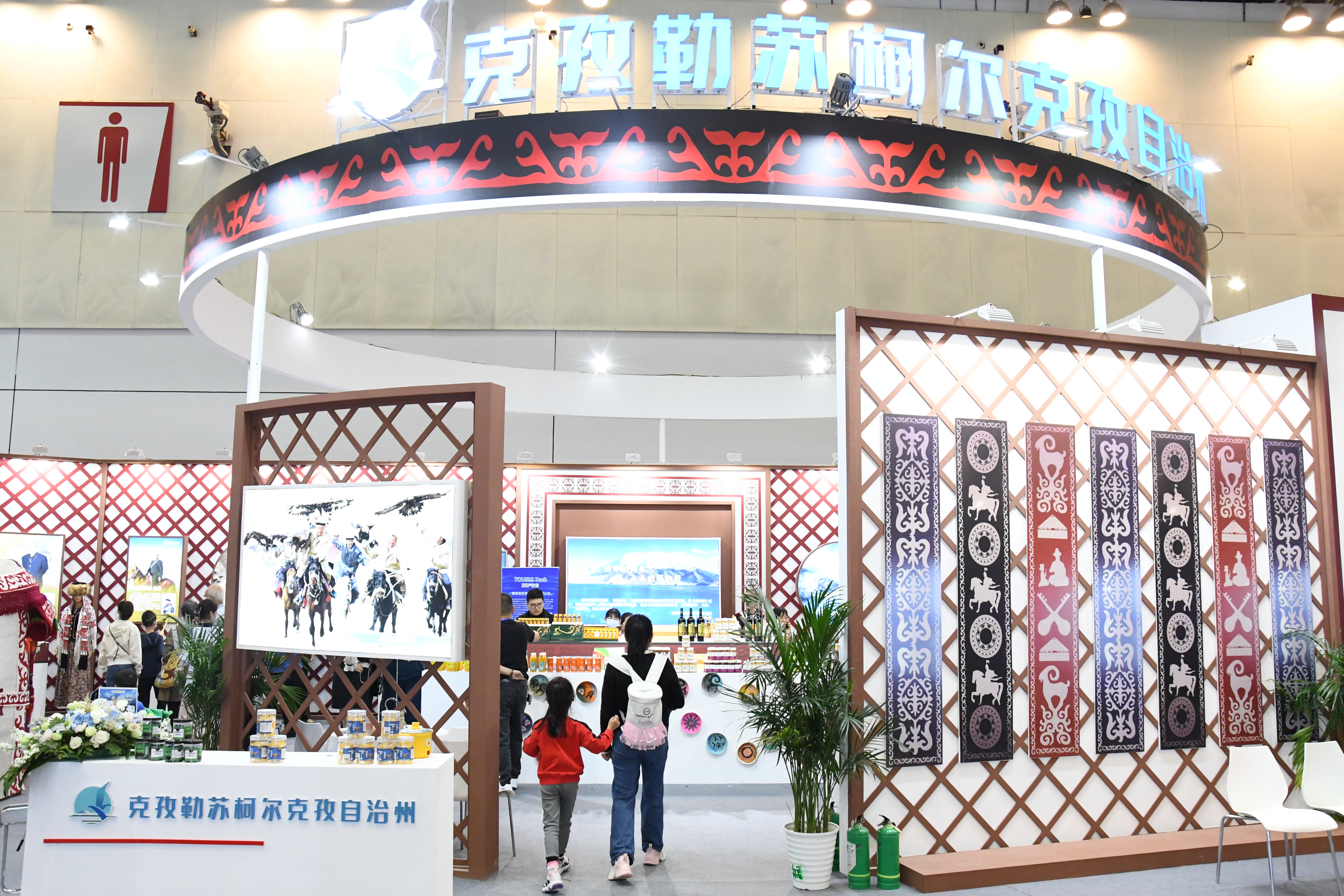 第六届大运河文化旅游博览会开幕 江苏银行作为唯一金融机构参展