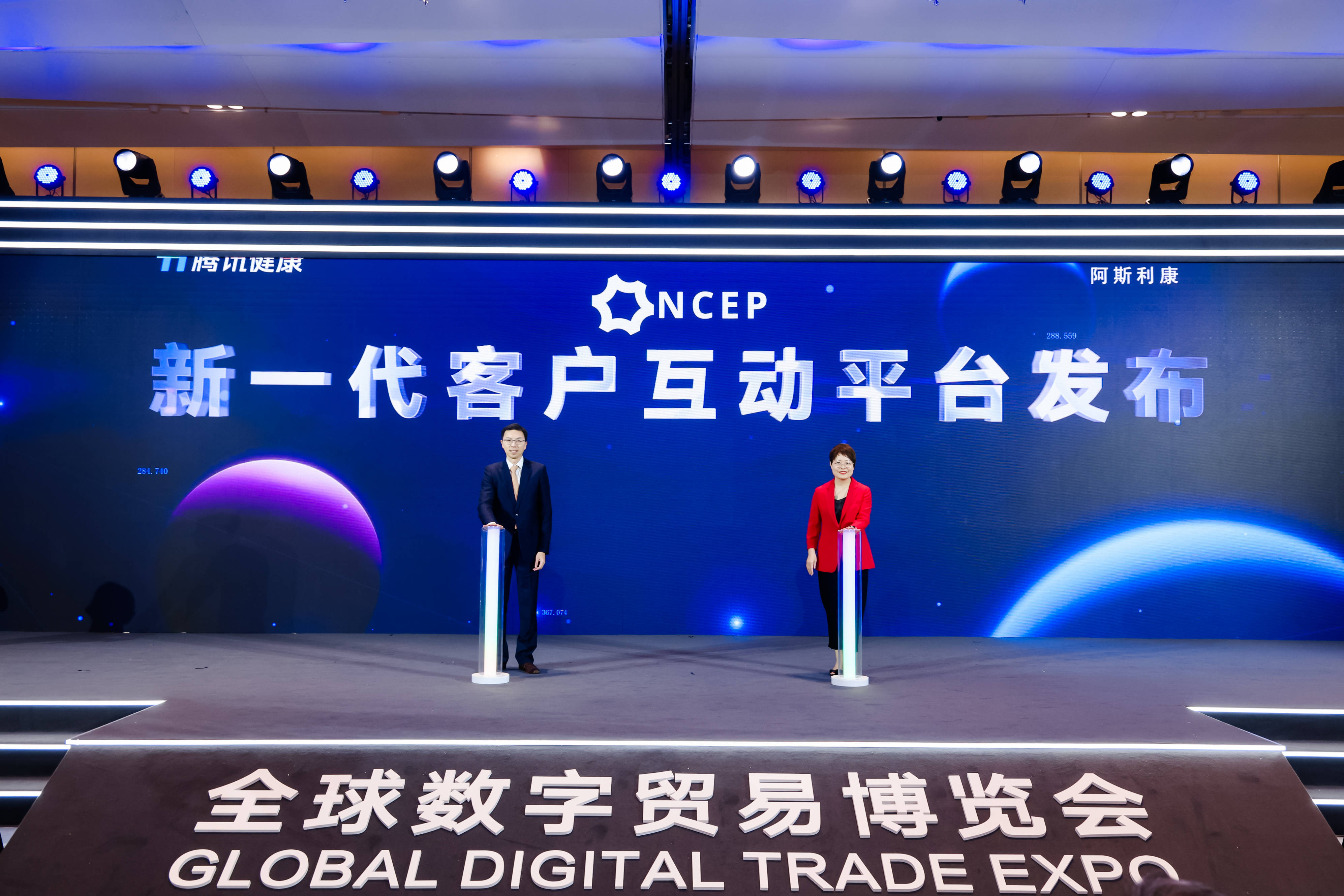 中国银联：探索人工智能技术在支付领域的创新应用 加速培育“数智化”新质生产力