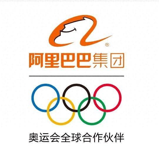 TCL成为奥林匹克全球合作伙伴