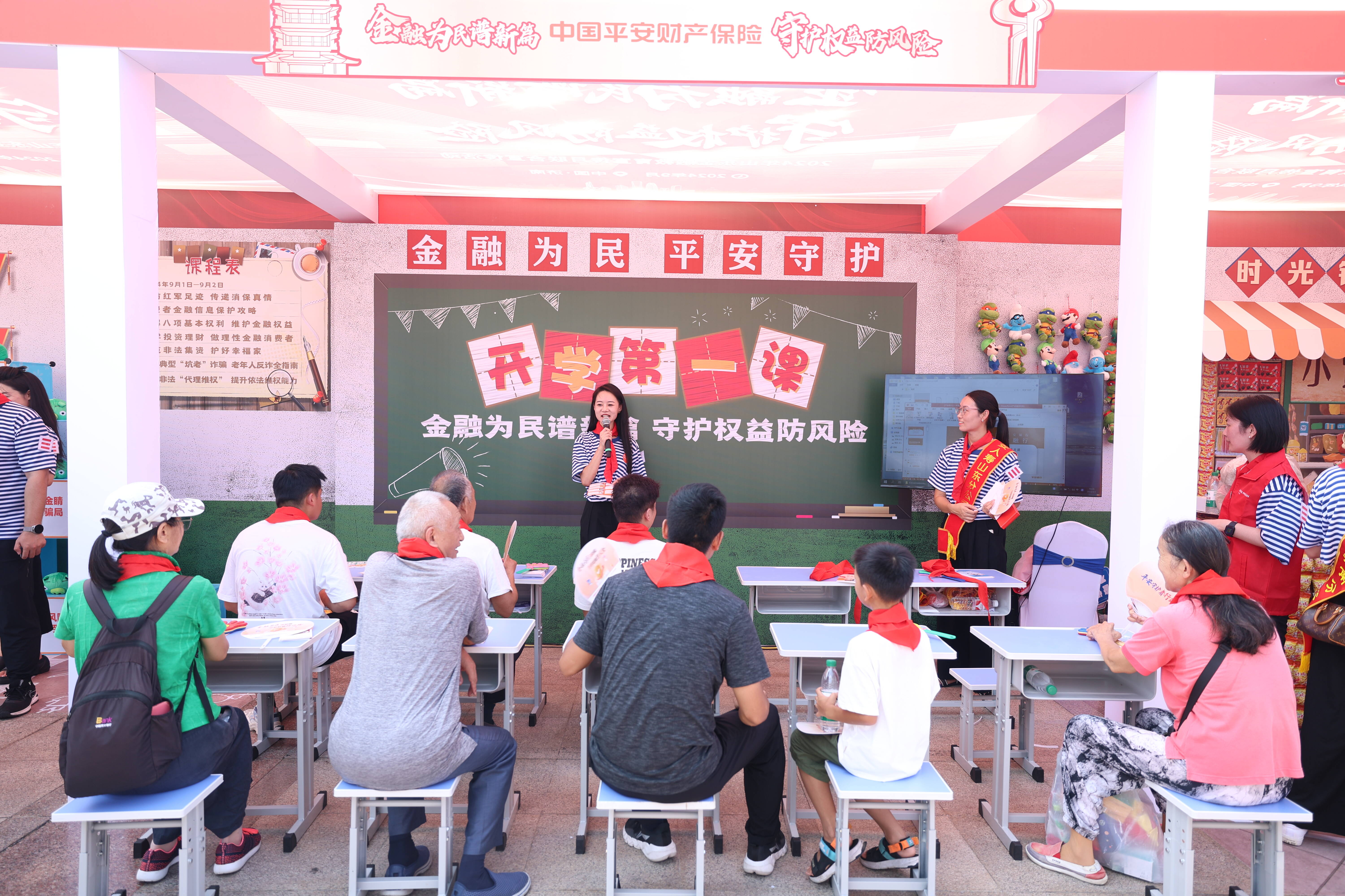服务实体经济 坚持金融为民 金融监管总局推动落实代表委员建议提案