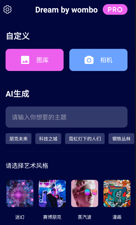 别用手机AI推荐的药方去抓药了！