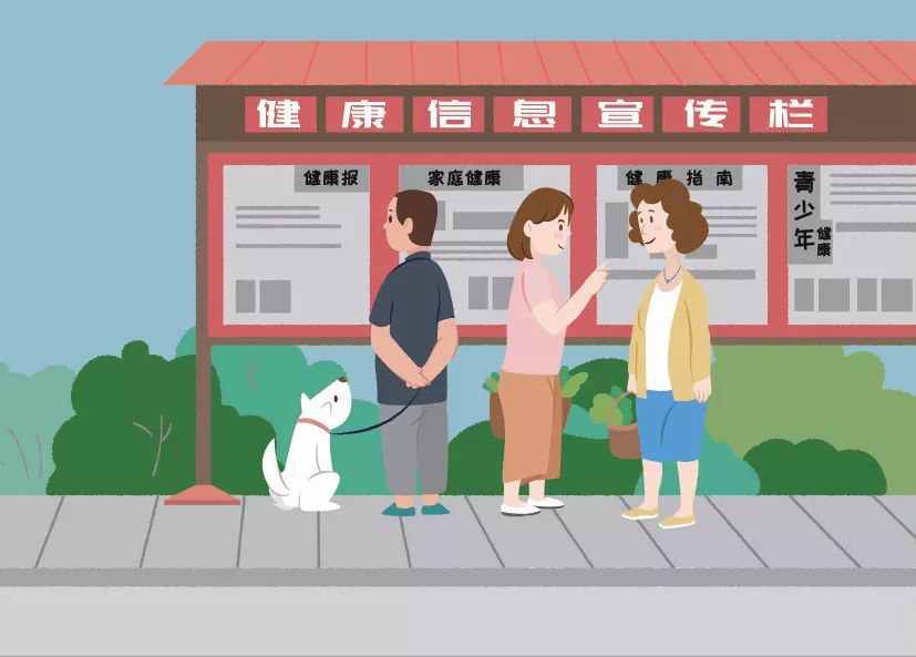 推动健康数据互联互通