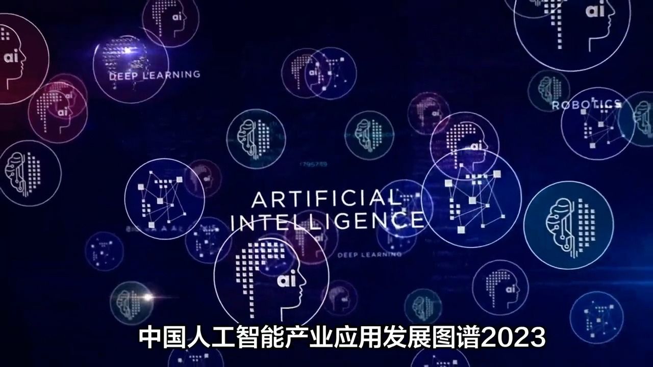 秀我中国｜大模型计算慢？北京这个“未来AI工厂”基础设施落成