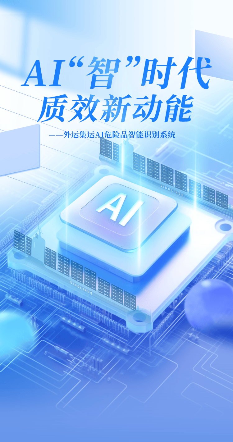 识别AI造假，只靠网友眼尖？