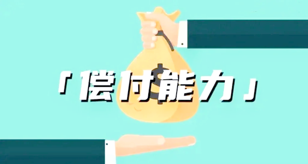 险企模式创新织密民企风险防护网