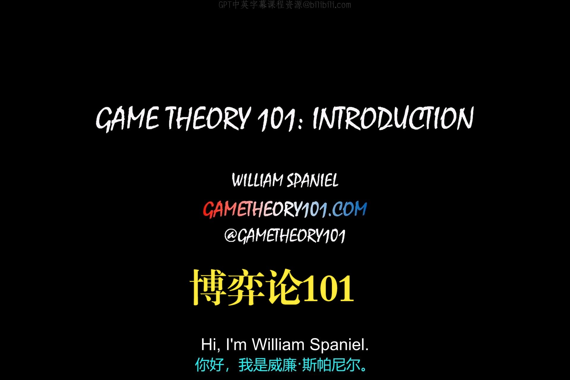 当DeepSeek学会说“人话”