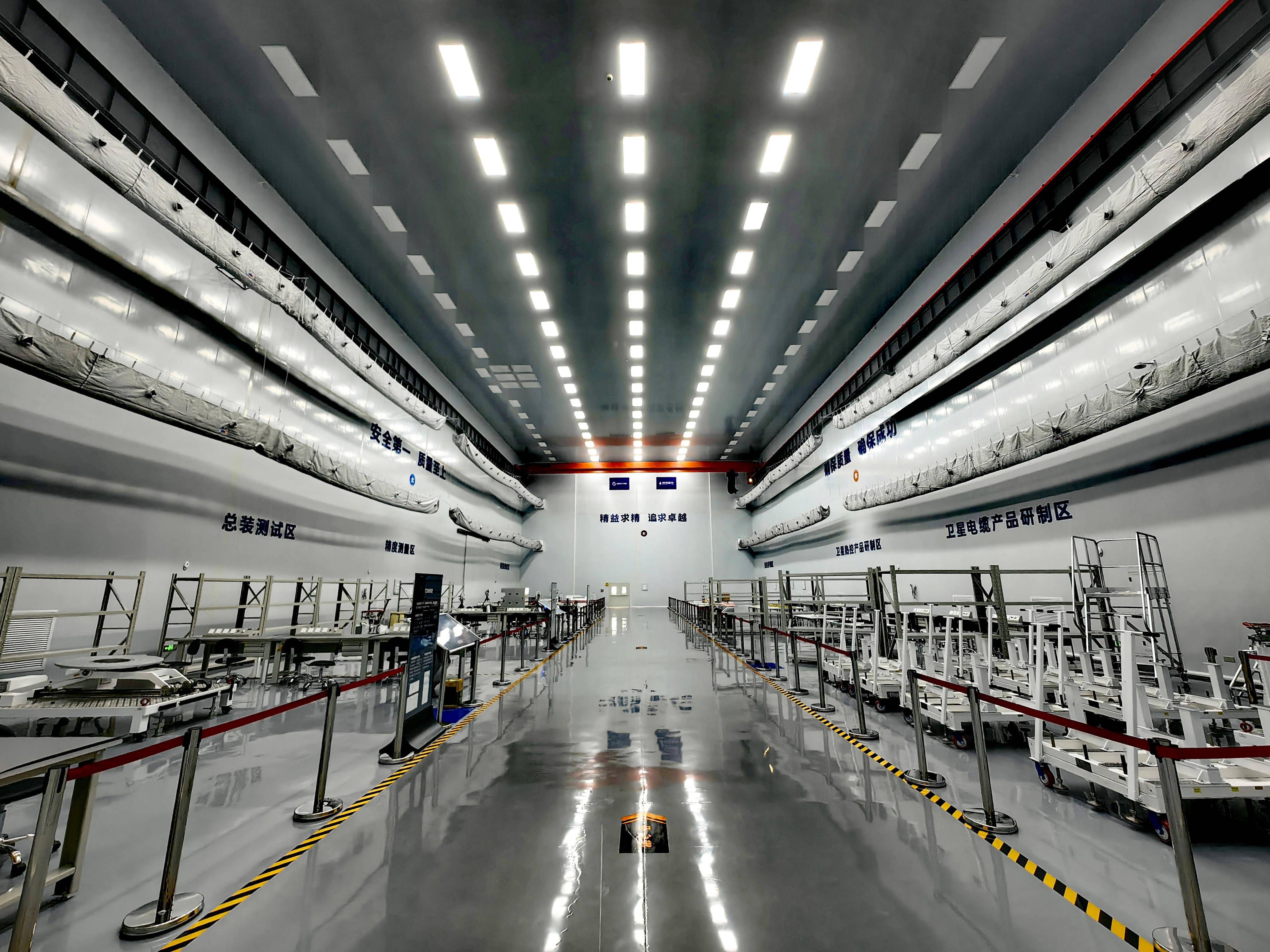 提升卫星网络国内协调效率