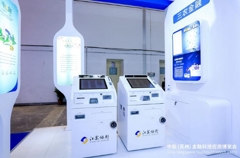 聚焦“文化金融”：江苏银行打造融合新范例 引领行业发展新趋势