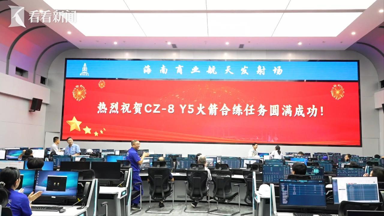 我国商业航天开启“高效发射”